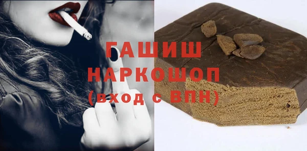 прущие крисы Алексин