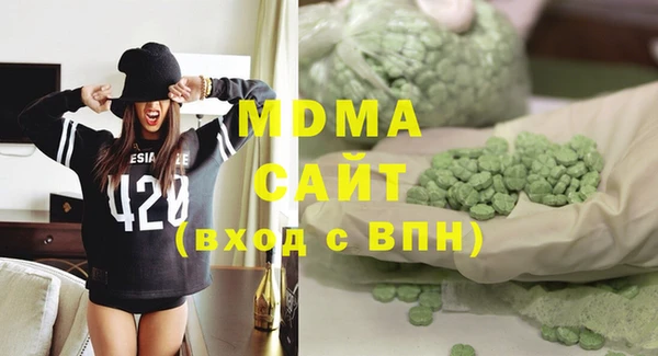 mdpv Алексеевка