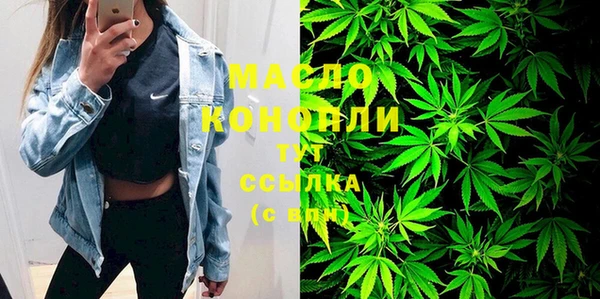 ПСИЛОЦИБИНОВЫЕ ГРИБЫ Алзамай