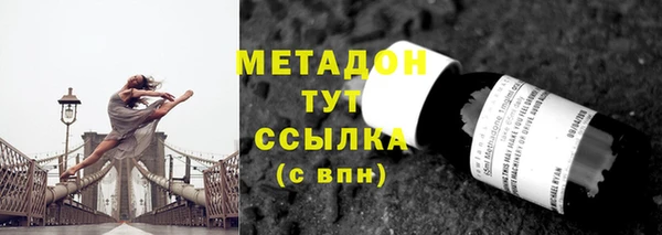 прущие крисы Алексин