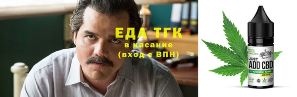 mdpv Алексеевка