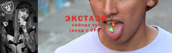 прущие крисы Алексин