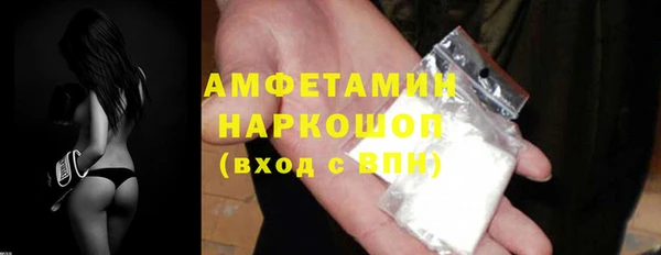 ПСИЛОЦИБИНОВЫЕ ГРИБЫ Алзамай