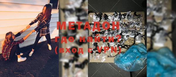 mdpv Алексеевка