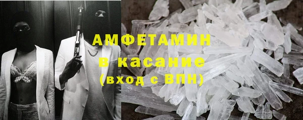 ПСИЛОЦИБИНОВЫЕ ГРИБЫ Алзамай