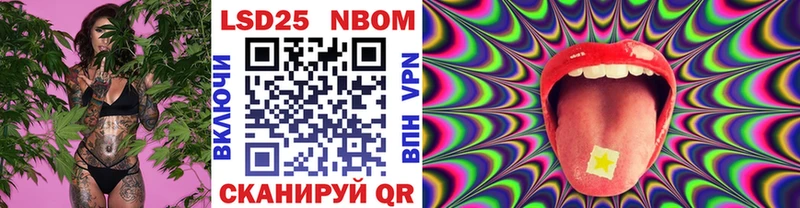 Наркотические марки 1,5мг  omg как войти  Тогучин  сколько стоит 